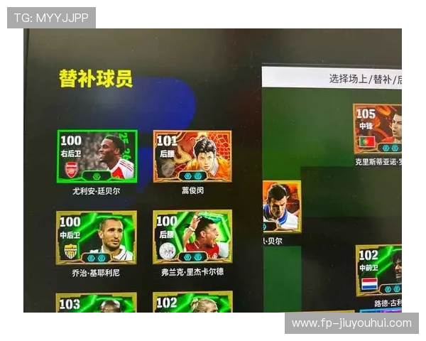 围绕实况足球C罗珠海加点策略全面解析玩法提升指南实战思路分享