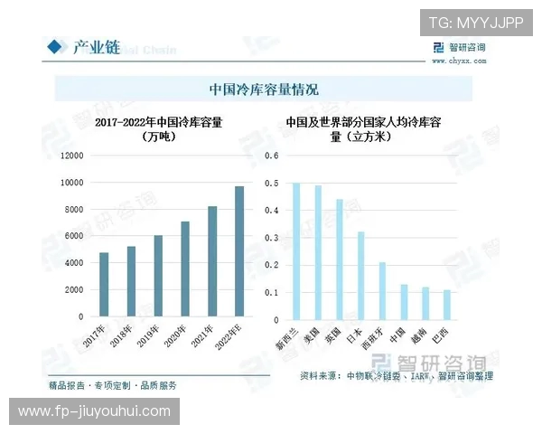 南京vs山西足球直播焦点解析：赛前看点与精彩对决前瞻全景速览